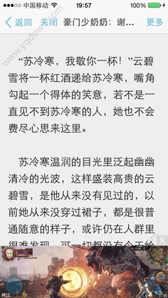 爱博国际网投官网